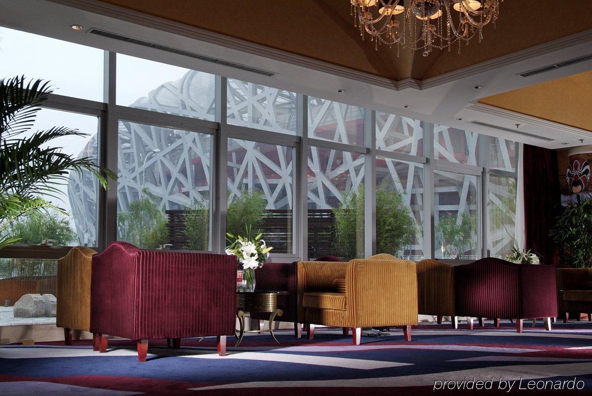 Grand Skylight Catic Hotel Beijing Restoran foto