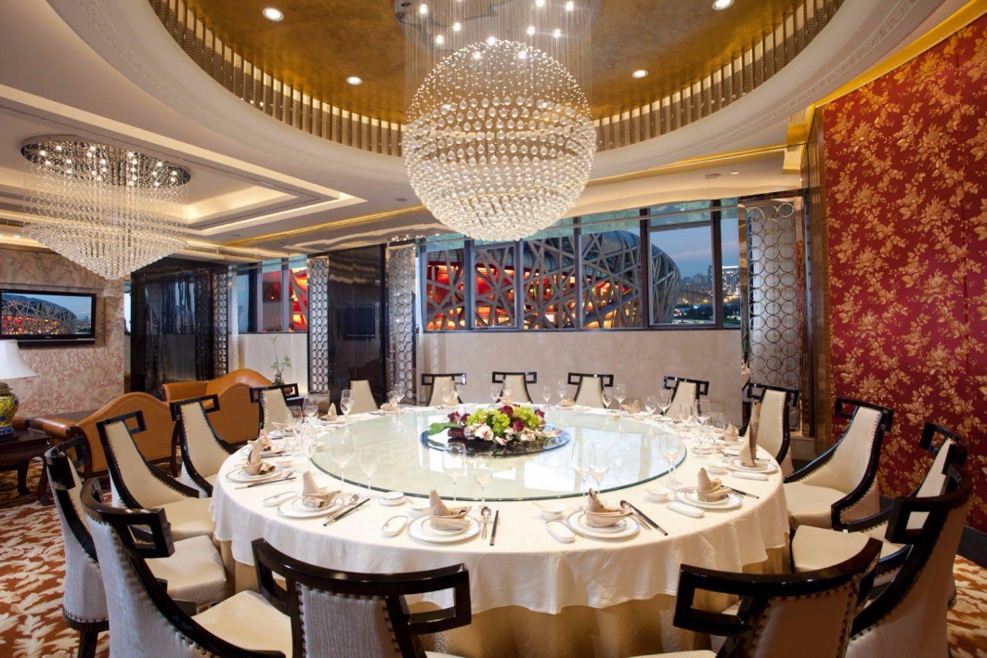 Grand Skylight Catic Hotel Beijing Bagian luar foto